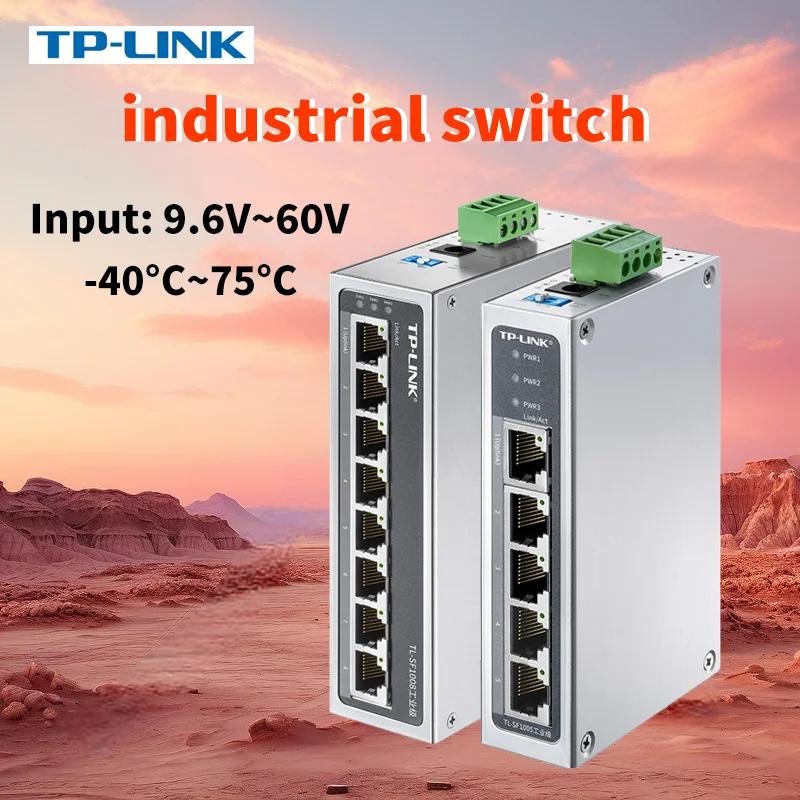 TP-Link ̴ ġ, 5 Ʈ ̴ ġ, Ʈŷ й , TP TL-SF1005 DIN  ͳ й, 10 M, 100M